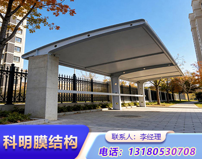 青岛小区电动车车棚