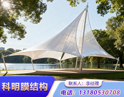 青岛景观膜结构定制